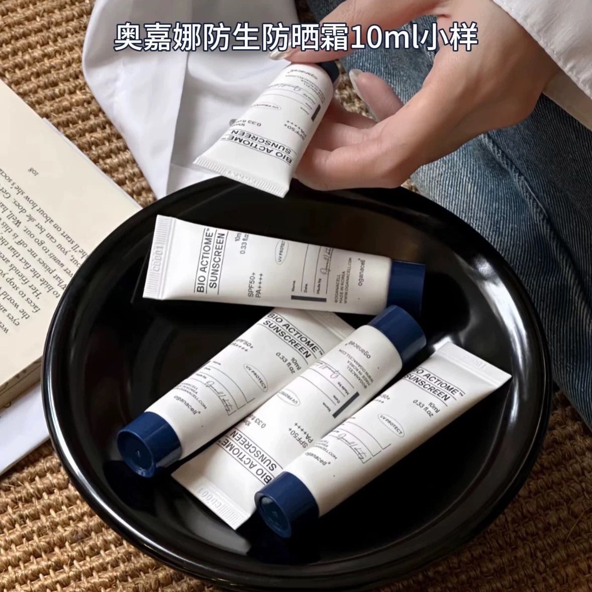 image_D1C0F8A1-7AEF-45FC-A33A-4AA20D44A295_1766512751