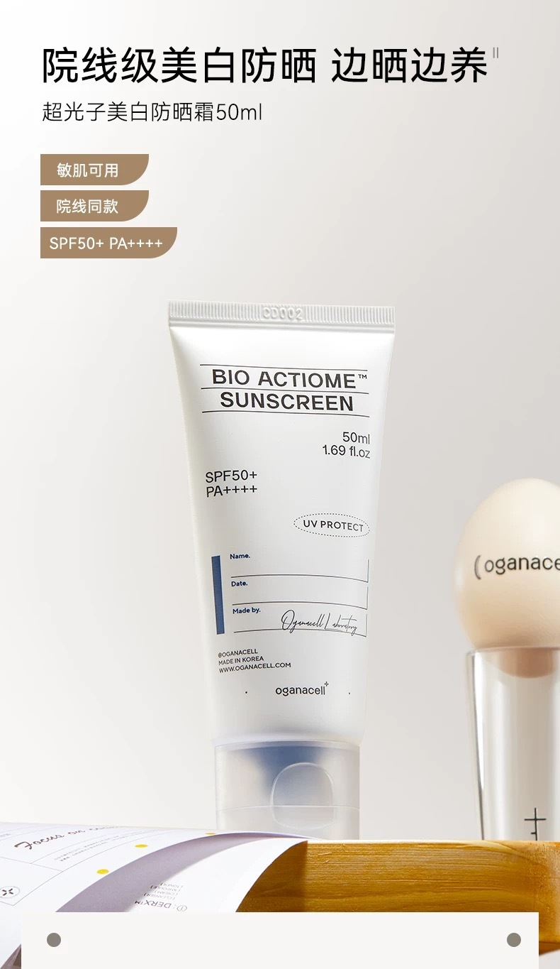 image_3D63CD1B-7A8C-4FDB-8E62-9095566B6F88_1766512751