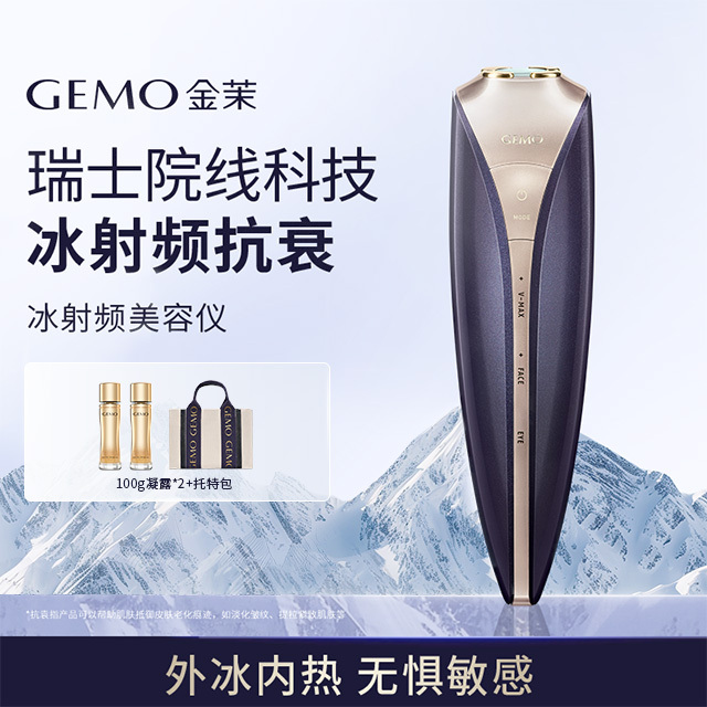 image_4242A11D-8670-40CD-9861-5447FBB95658_1766753495