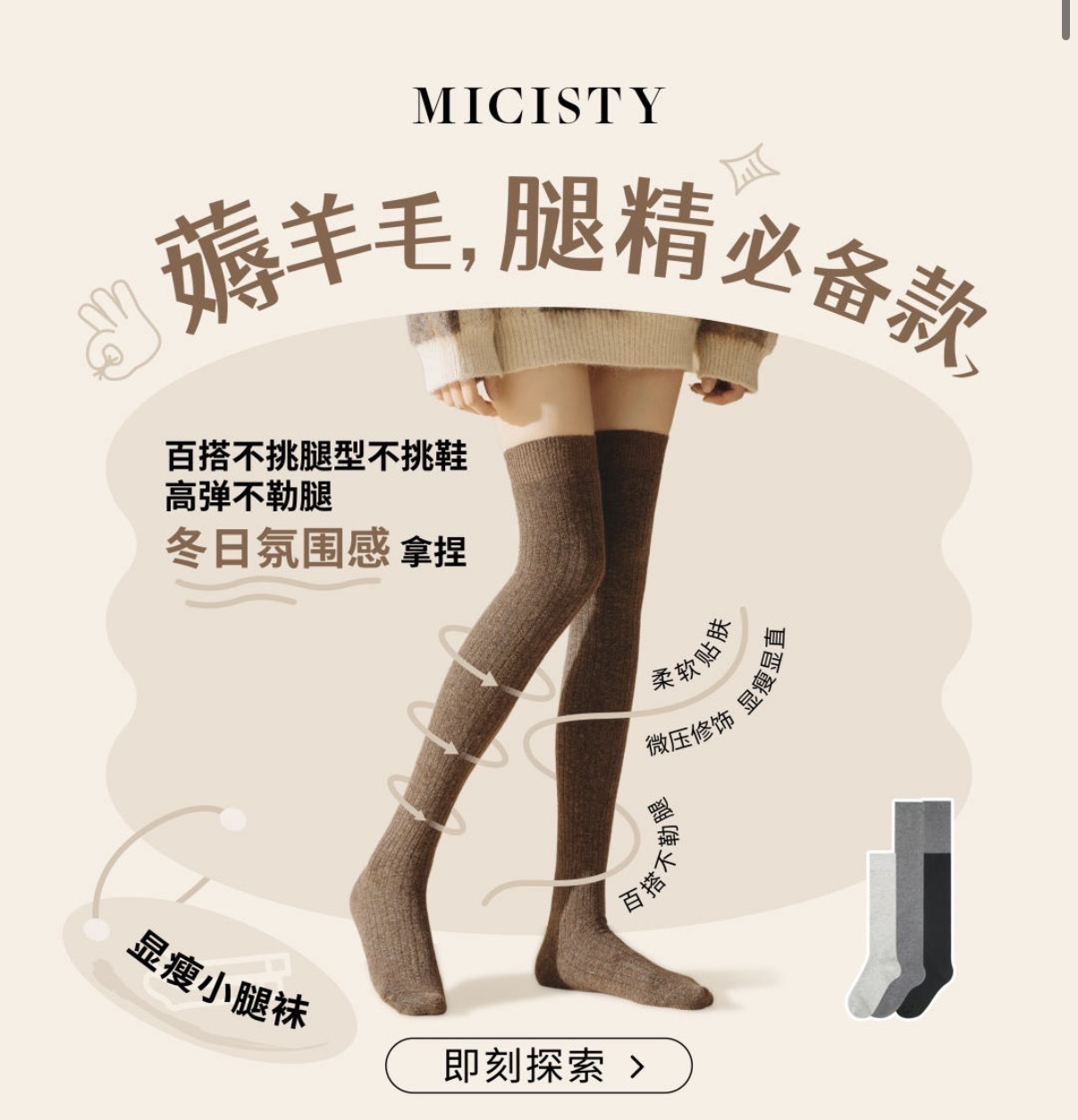 image_A261BB67-63EA-4071-856A-F7D95A54F5C8_1768766723