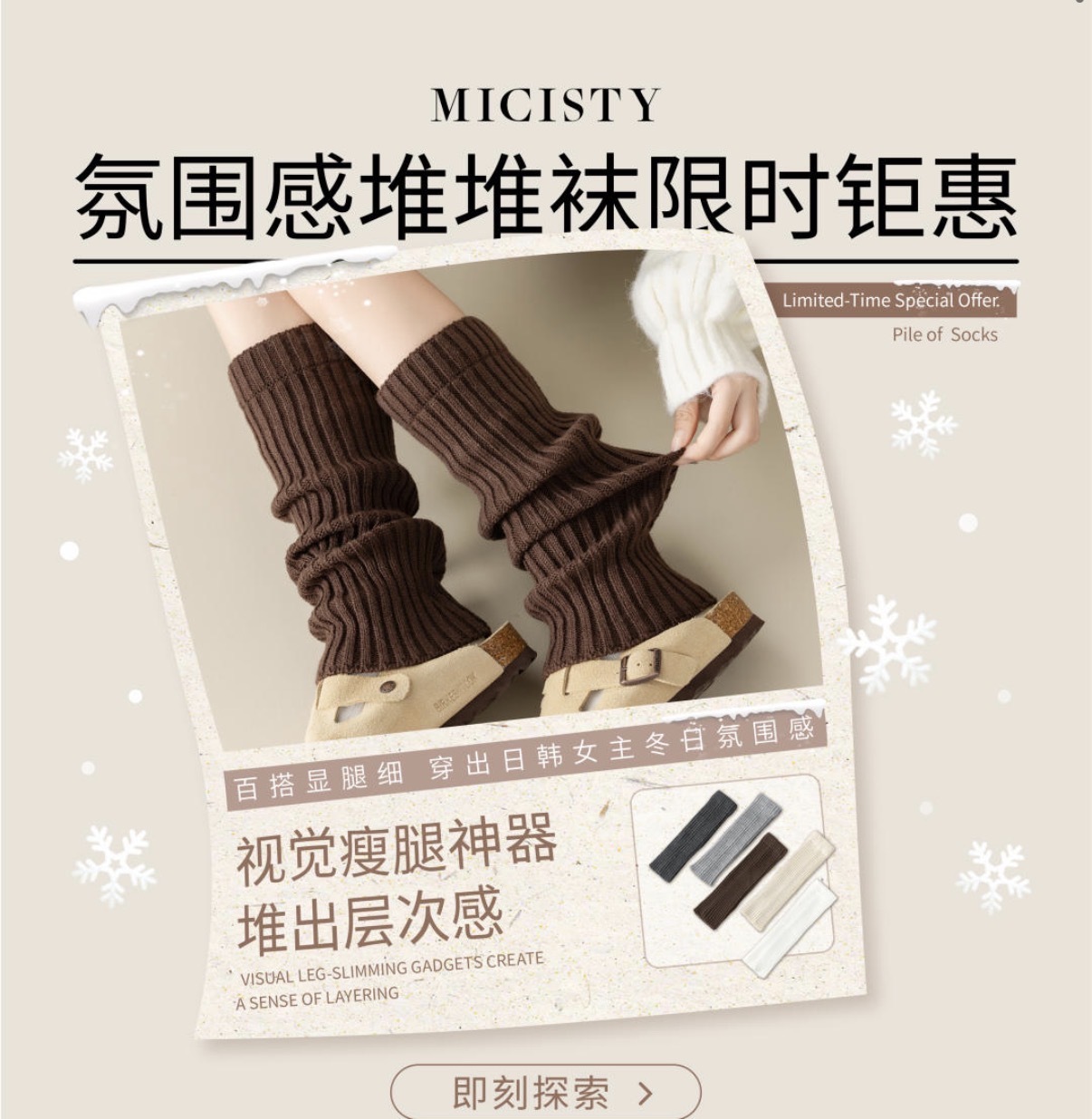 image_00C9B1E5-8F68-44BB-885E-1E58FC706340_1768766767