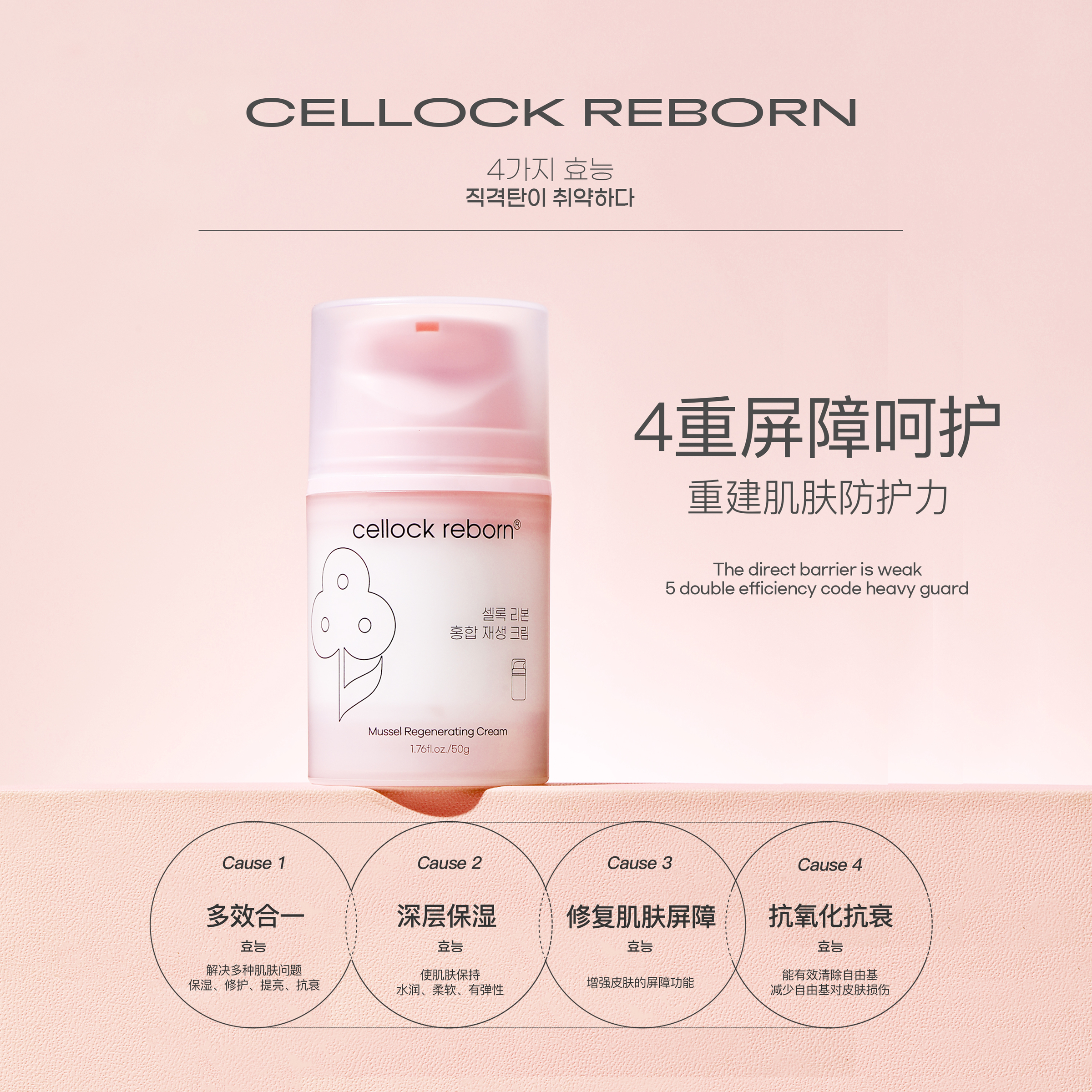 image_44A1552F-9FBD-4093-8077-C9A547C06596_1769137316