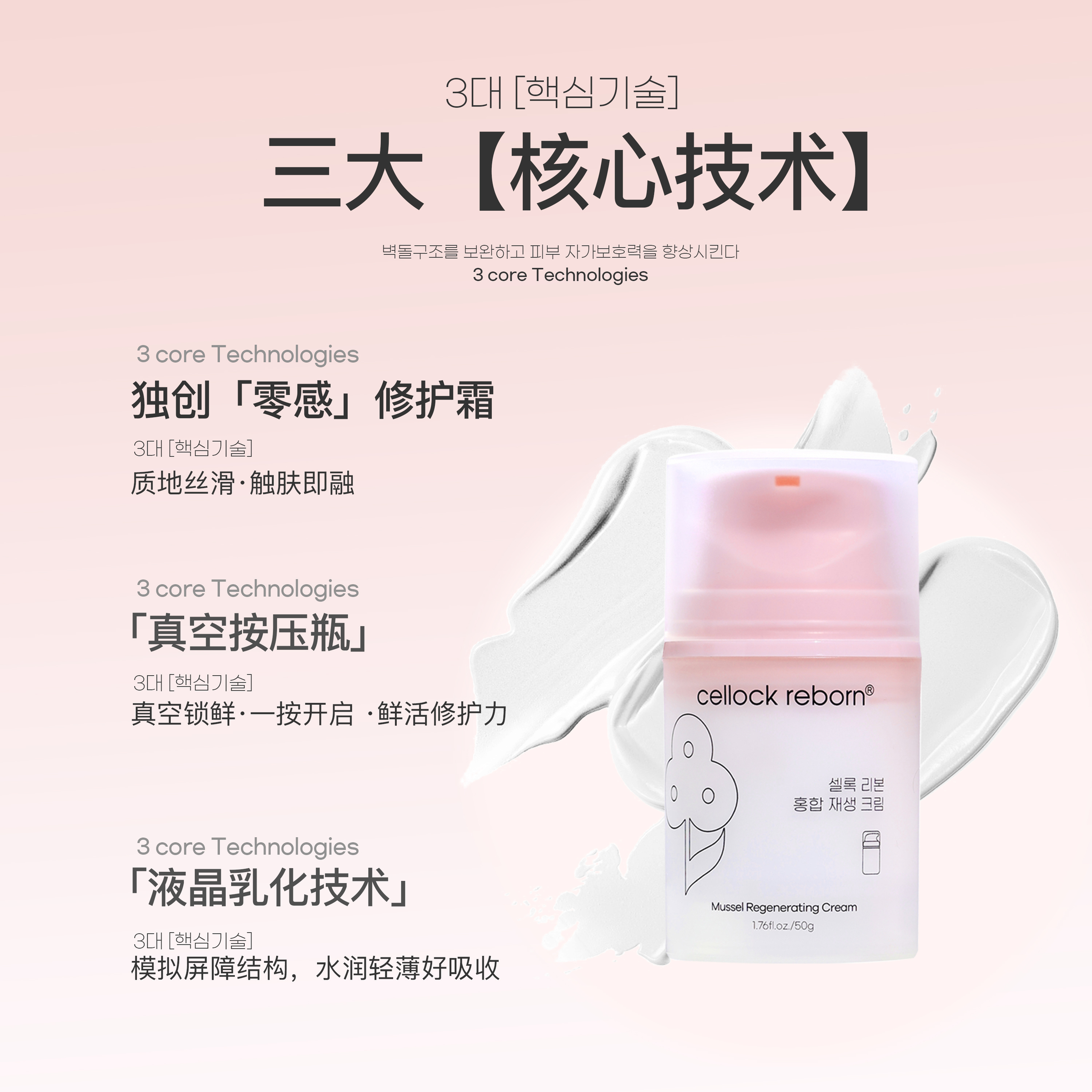 image_88C7B7F3-FC17-4DF5-AA4A-E9277CCBE5CA_1769137316