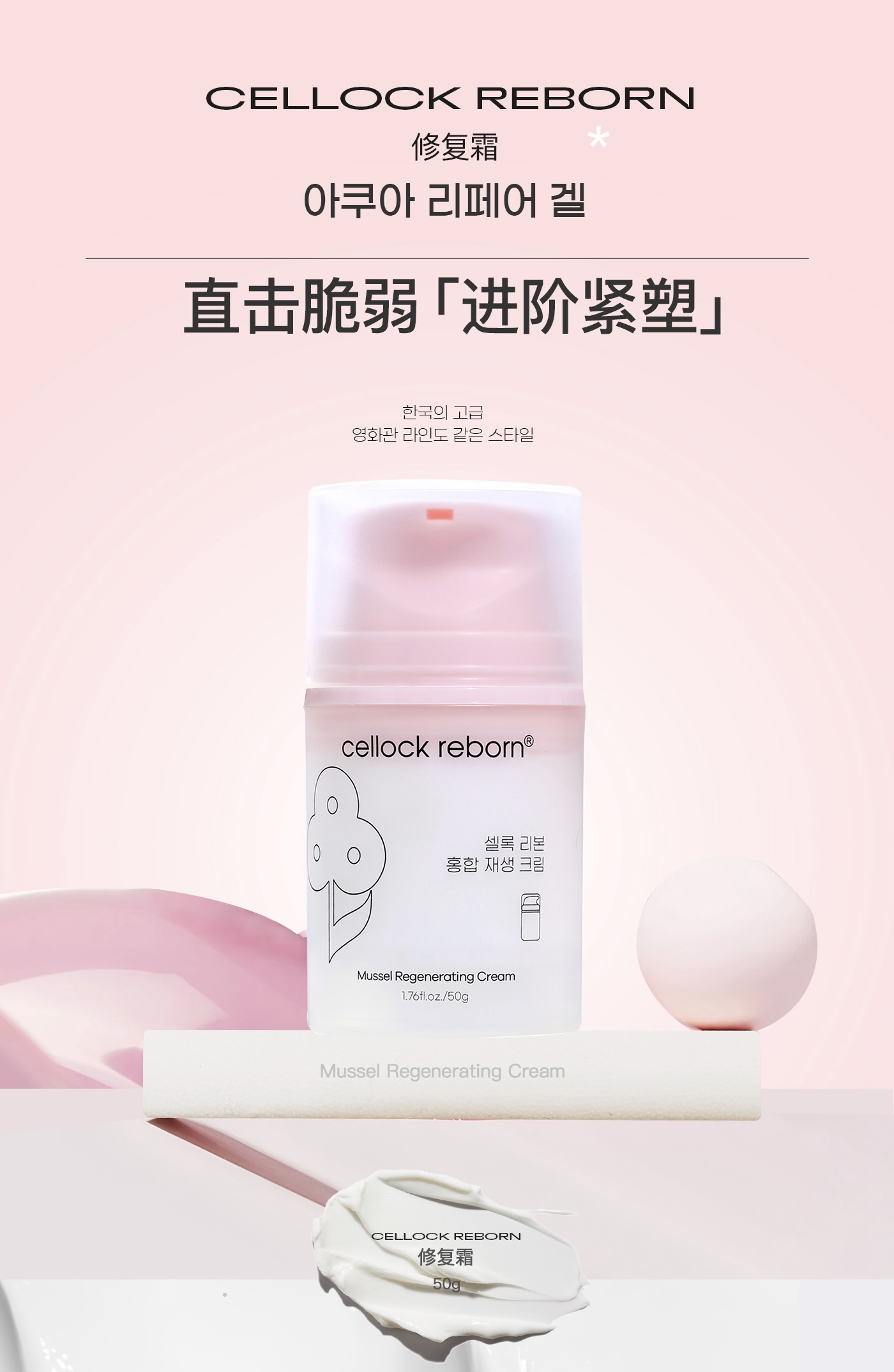 image_83B9C760-9E58-41C2-A96C-BB144CB207C5_1769137316