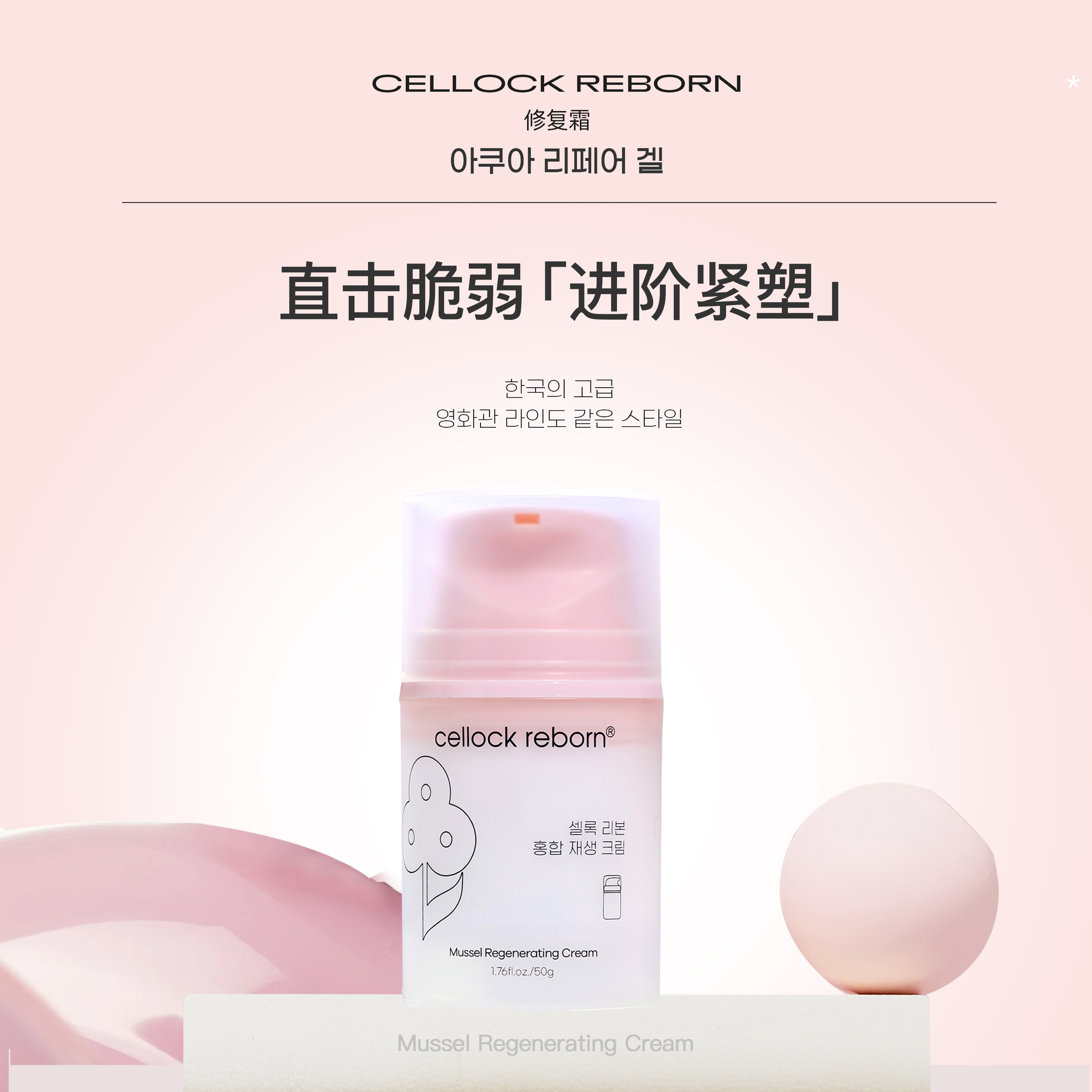 image_861E81AD-CCD1-42EA-B46A-5A937AE29577_1769137316