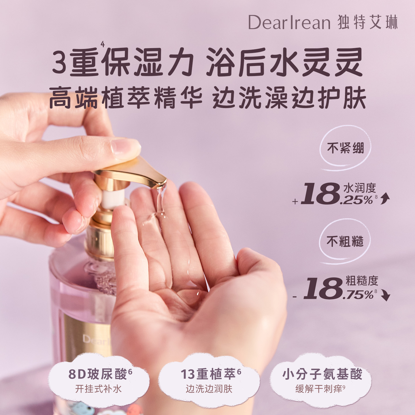 image_239E08DA-7DB1-4DBD-9A10-AF9C12891751_1769868703