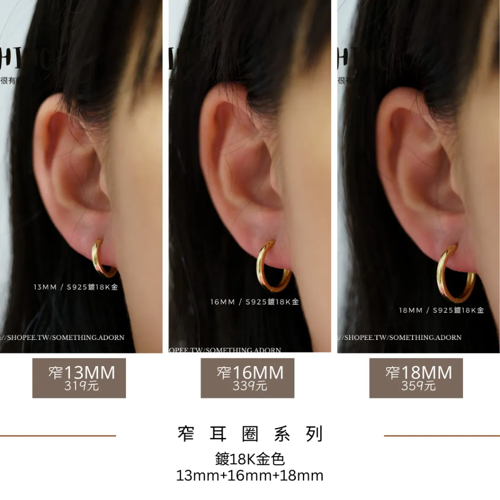 tw-11134207-7r98x-lnorpcrler7d24
