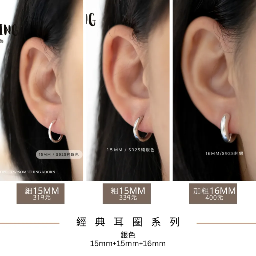 tw-11134207-7r990-lnorxp9do8jda7