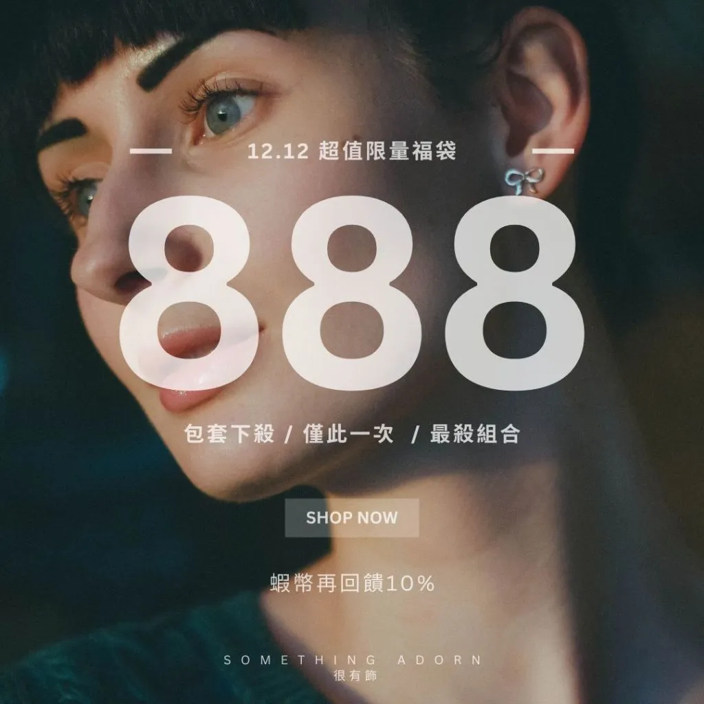 tw-11134207-7r98p-lp58f209iwxj49