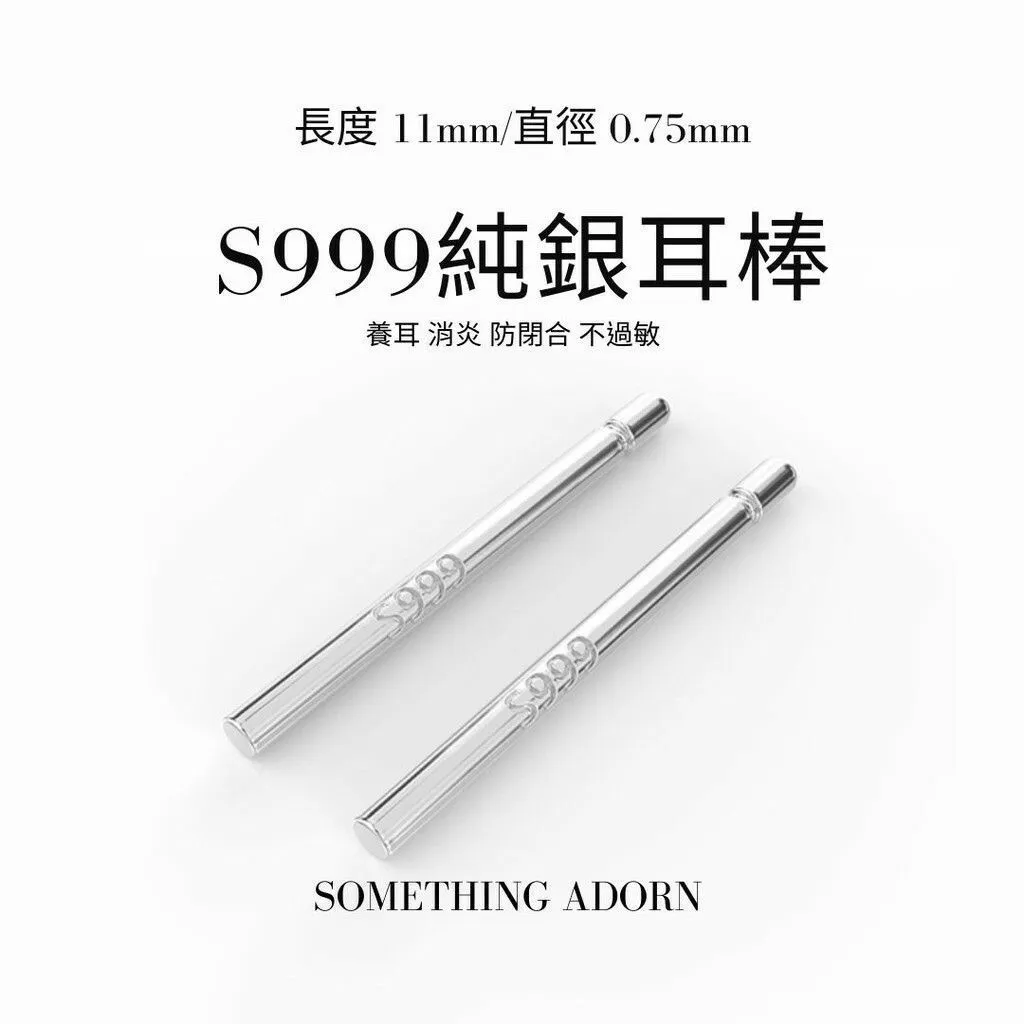 sg-11134201-7rbk0-lofq4p5xu6hsf0