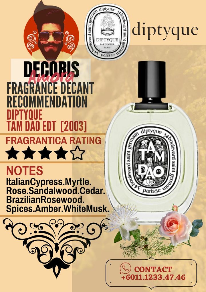Diptyque Tam Dao EDT (NP)