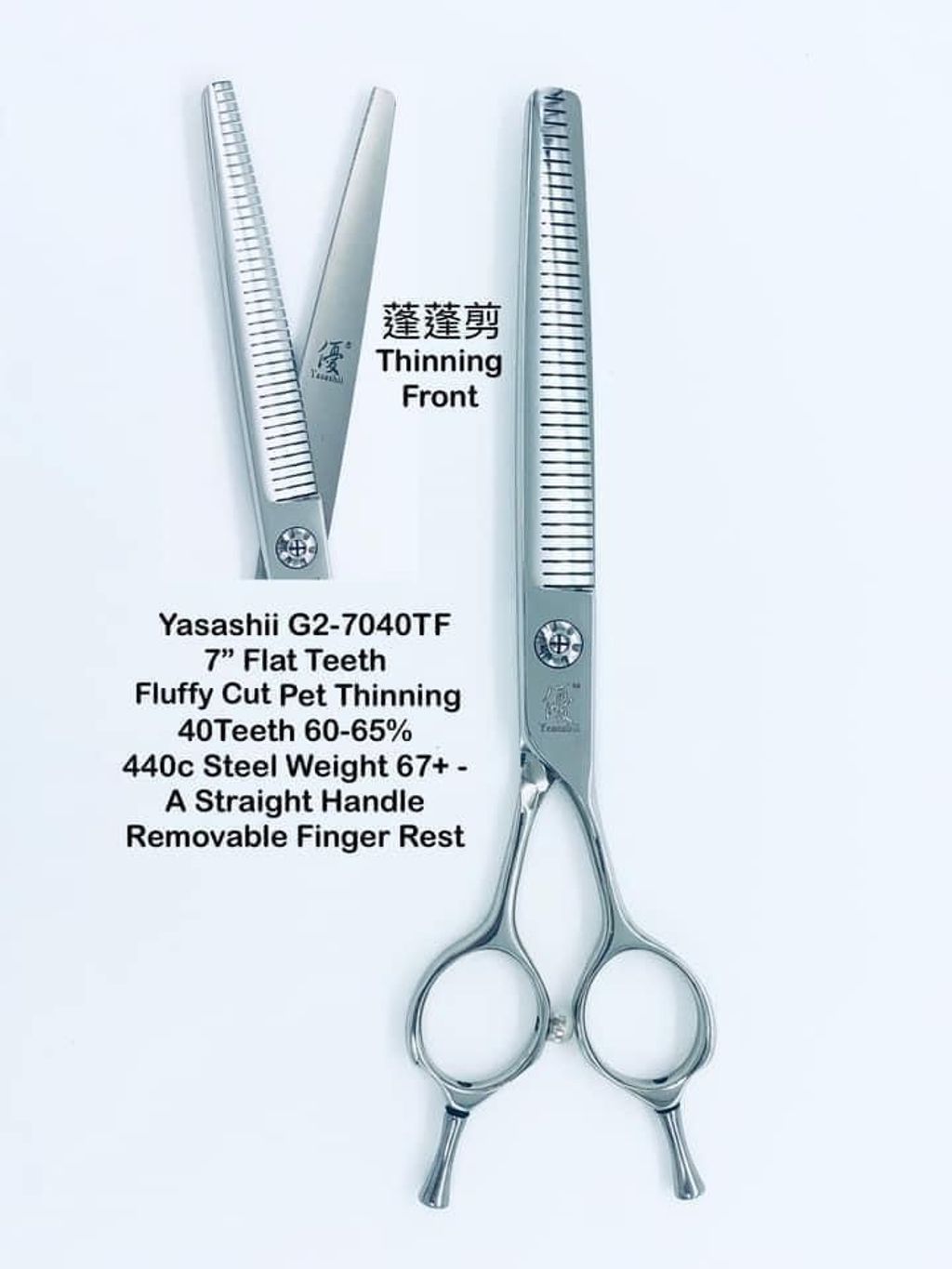 image_111F53D1-A892-4052-BCCF-45E10643C26D_1767680404