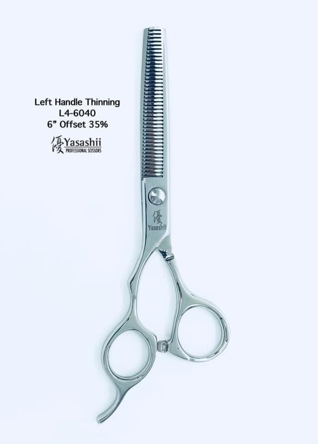 image_ADE2151A-305D-495F-9B9D-8C5931900EA1_1767691486