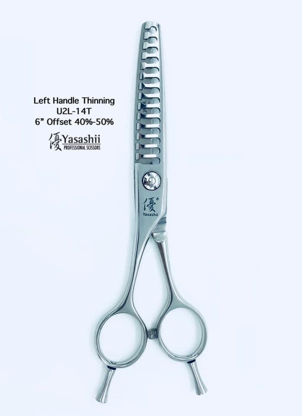 image_A9401369-727D-4B4F-8277-3174F5F021C8_1767692001