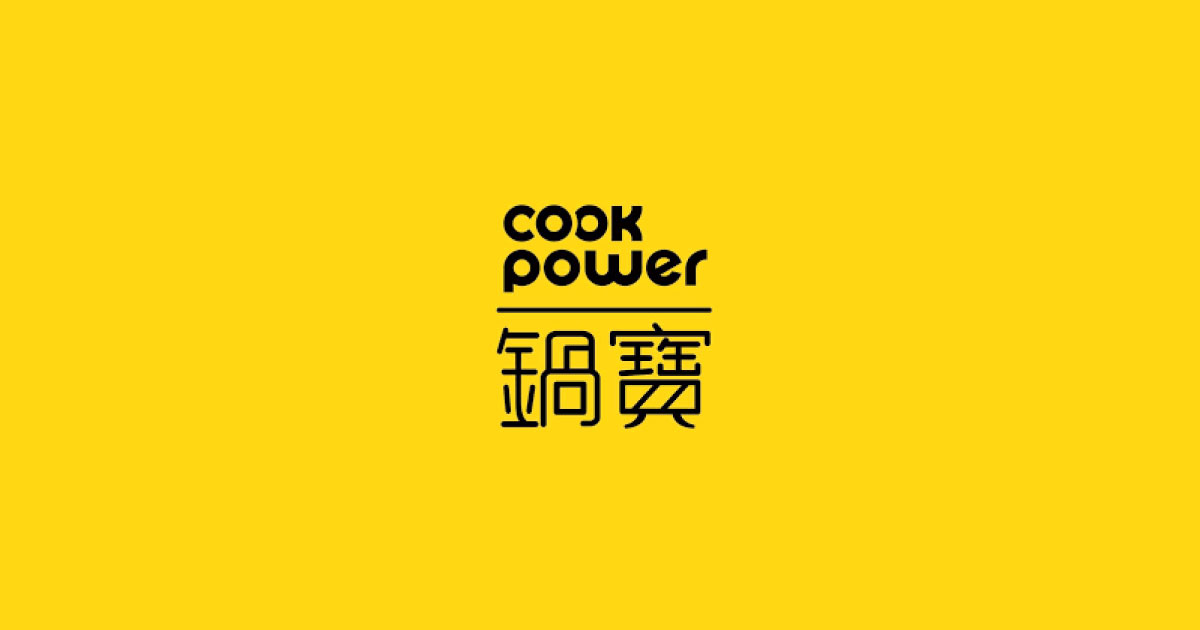 Cookpower