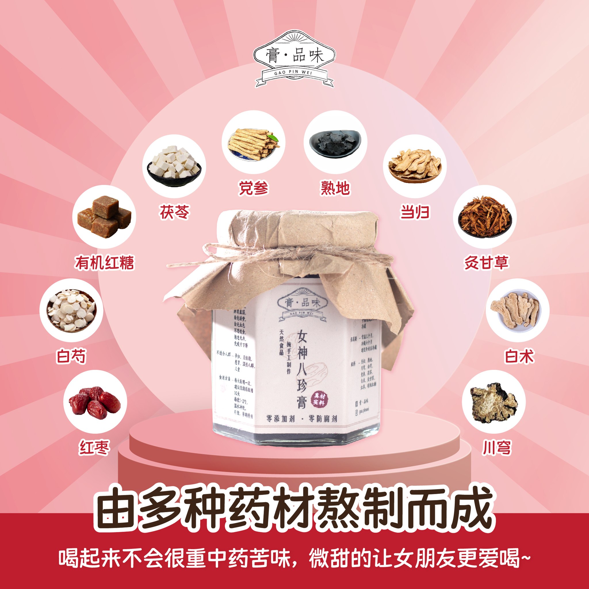 307966958_145853618146157_7269153913890220886_n