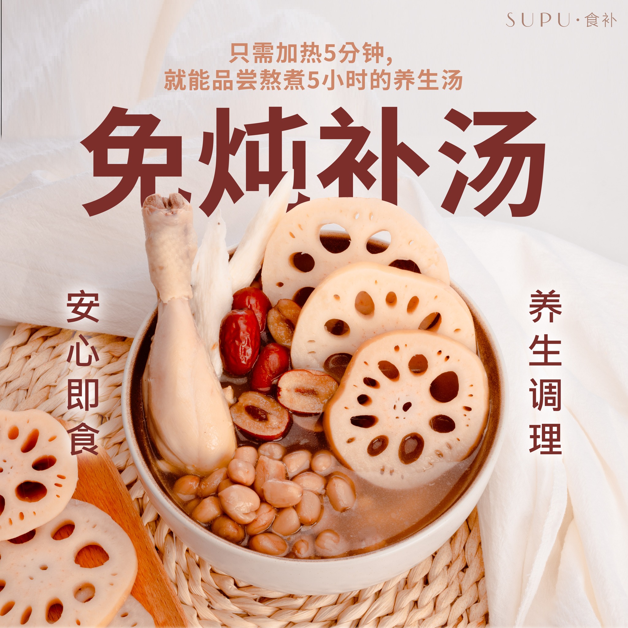 329889350_185675504169657_4753689858329954761_n