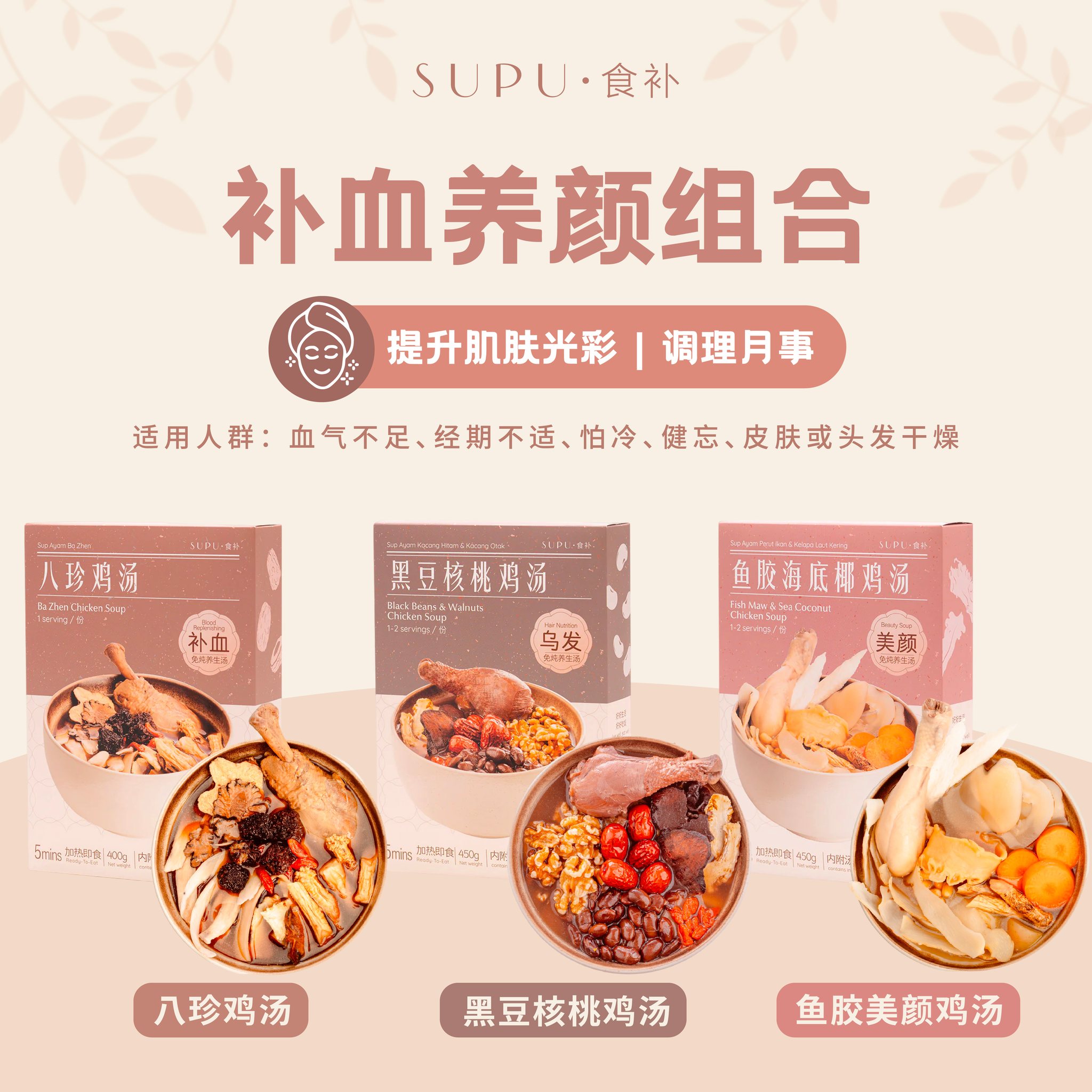 352239153_1528165241050290_5167180489669990088_n