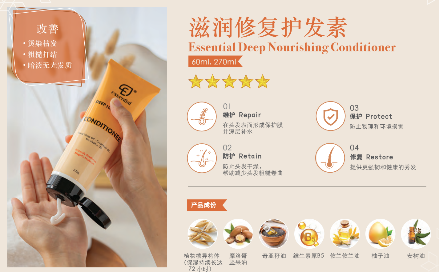 Screen Shot 2024-11-03 at 11.57.05 PM