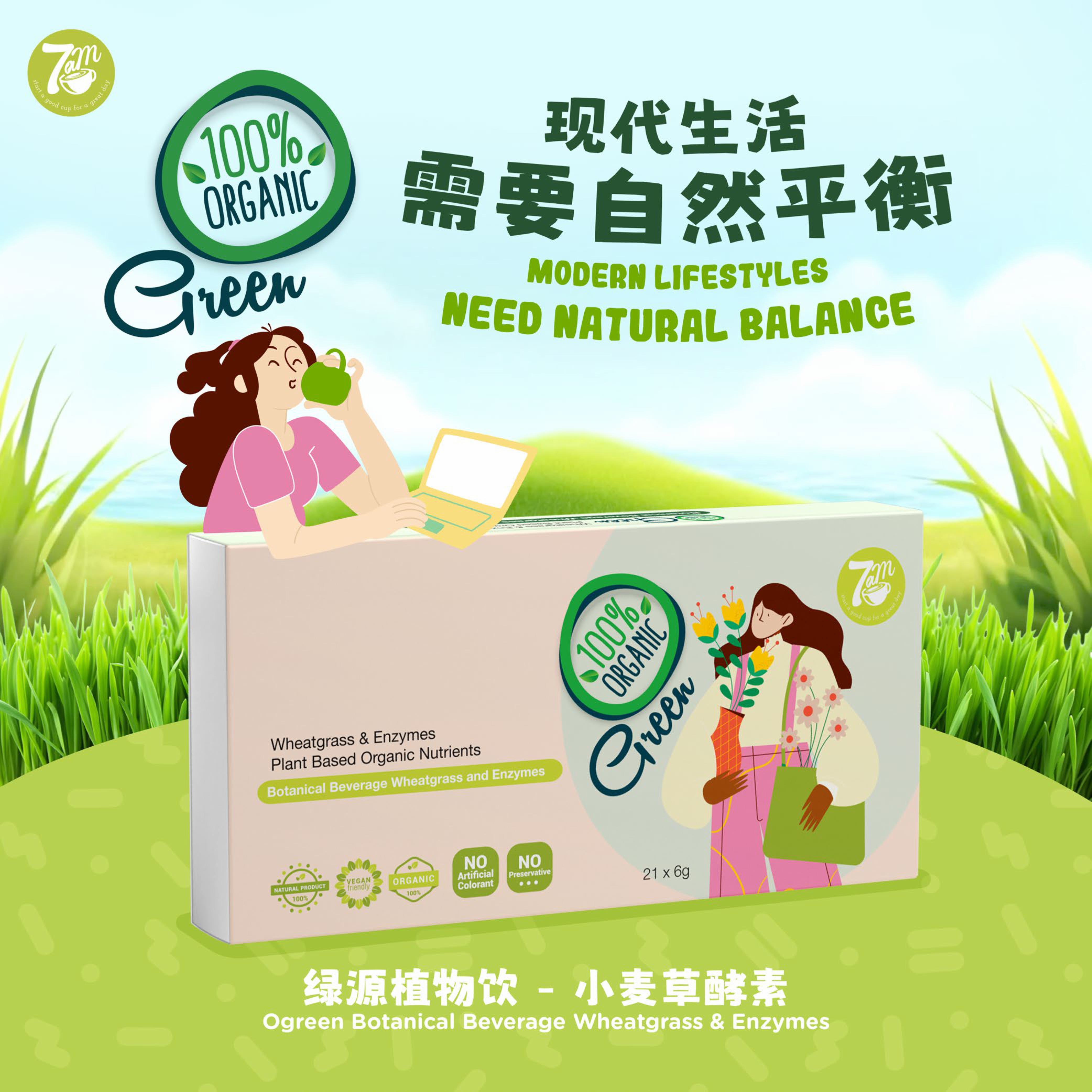 Ogreen POSM_FA-images-0