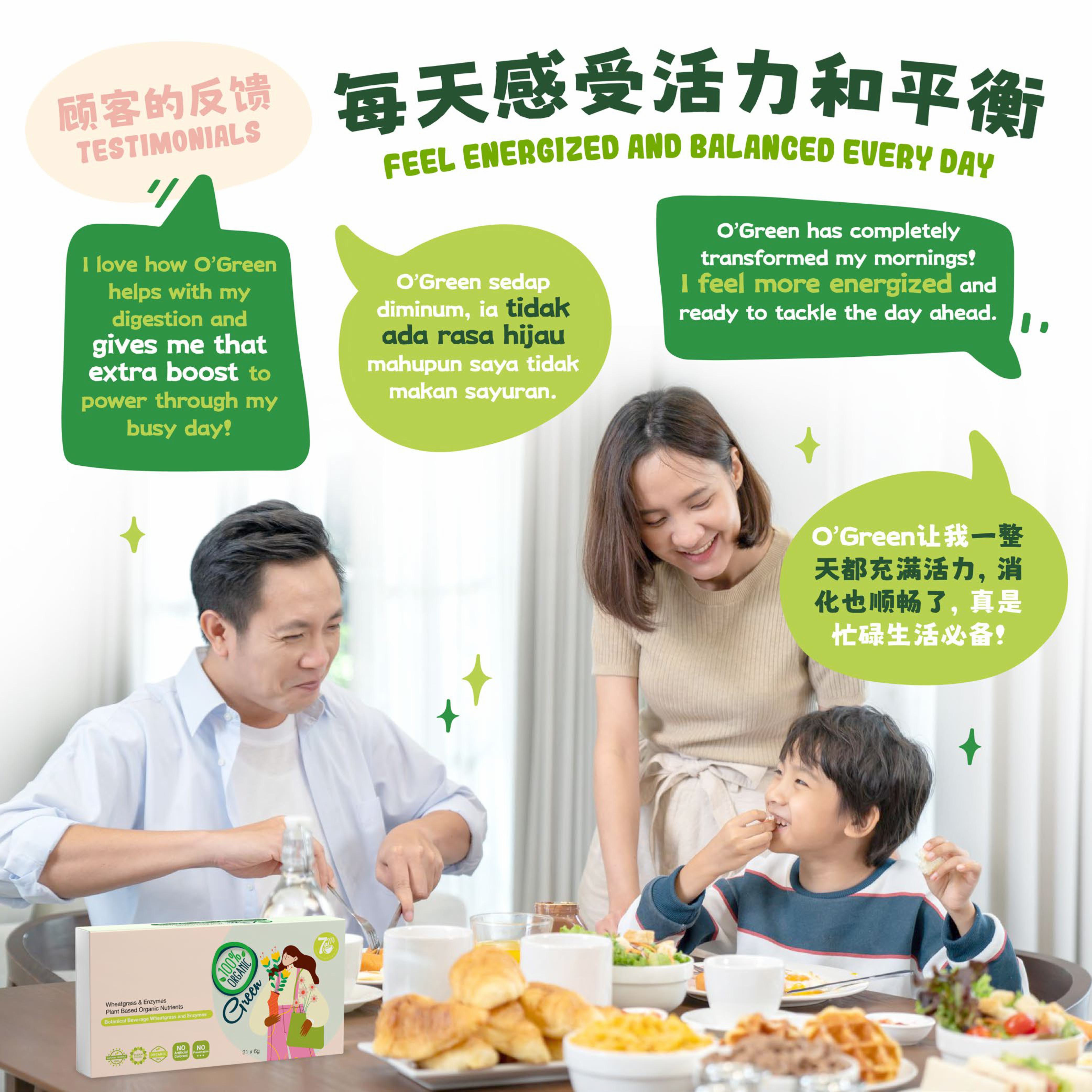Ogreen POSM_FA-images-7