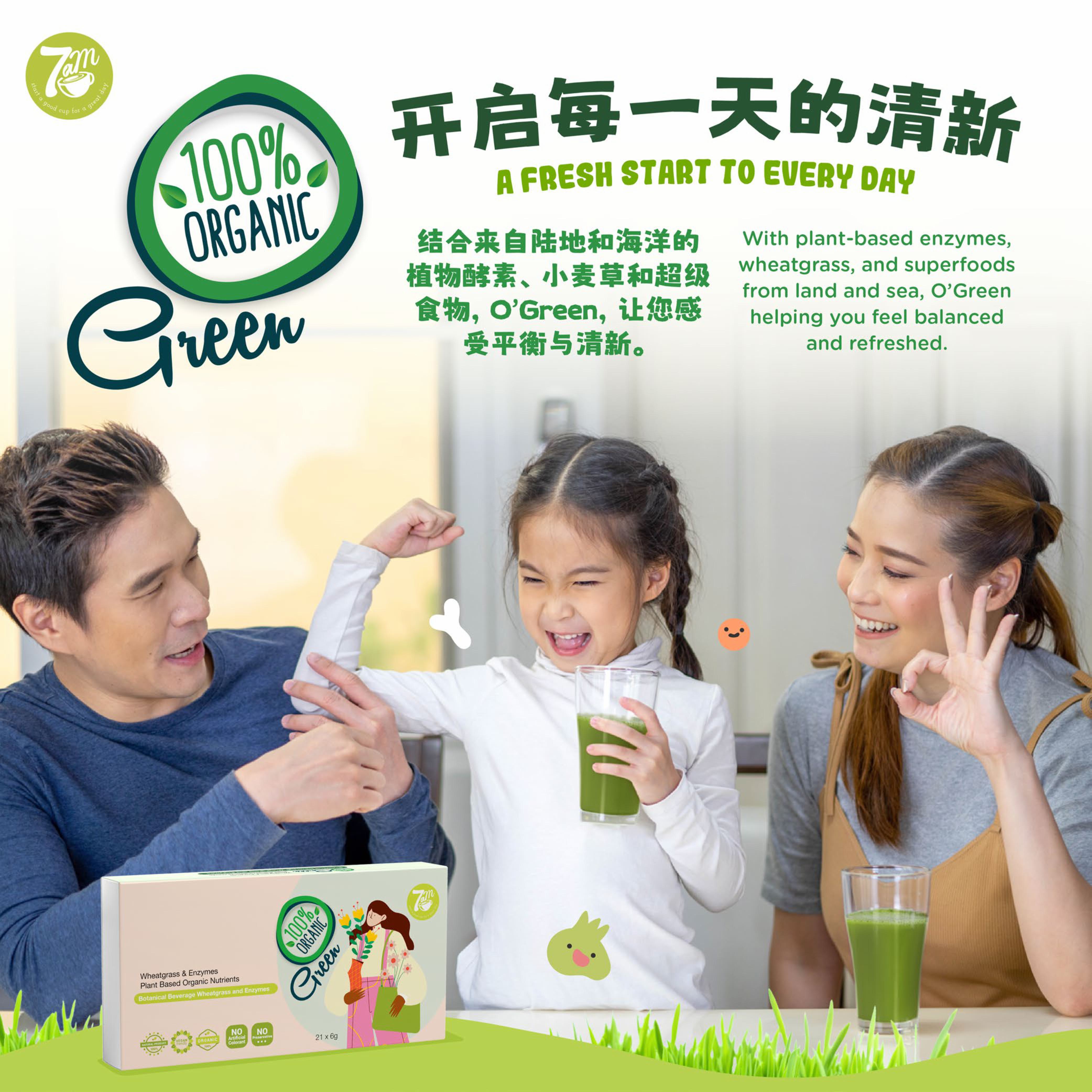 Ogreen POSM_FA-images-9