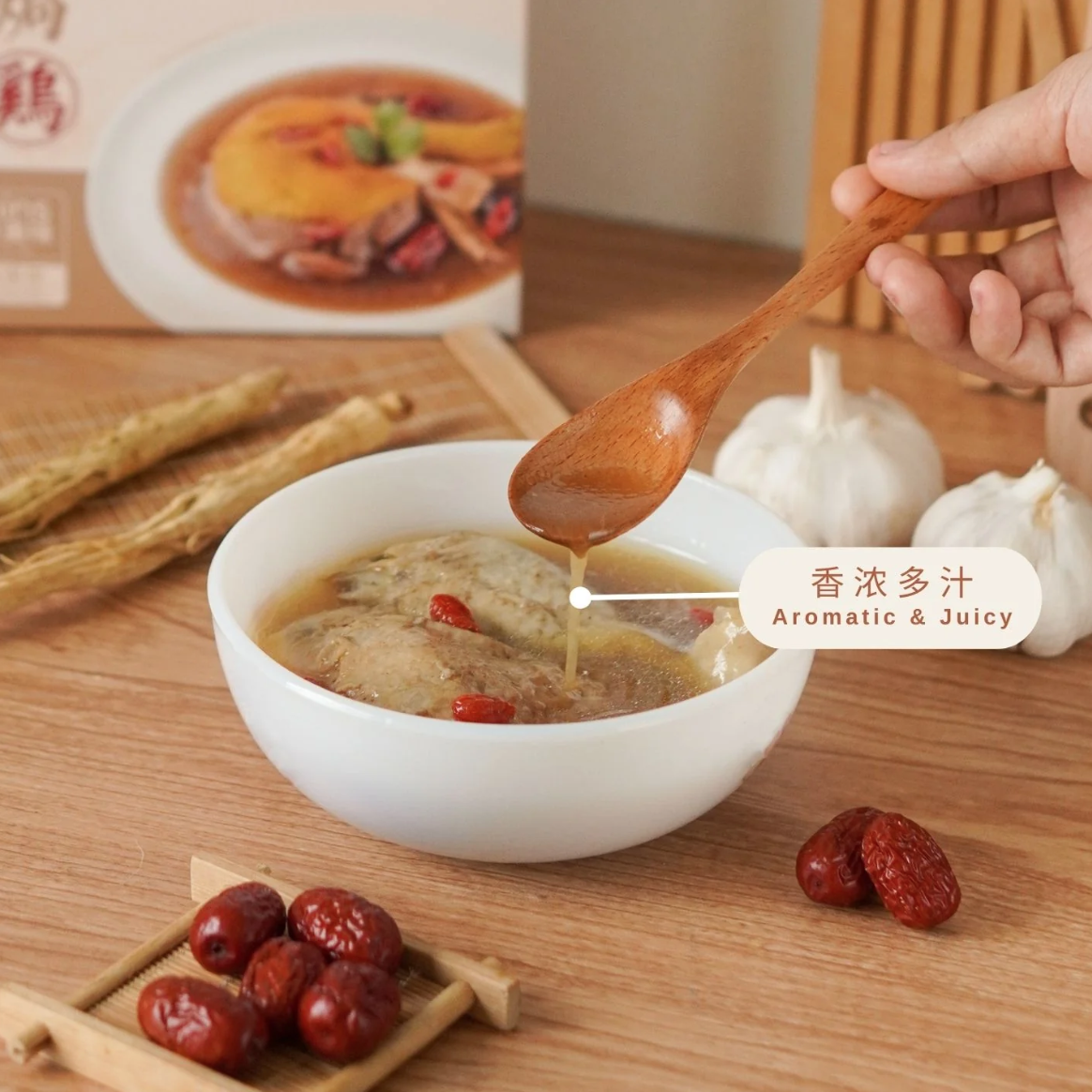 Screen Shot 2025-01-02 at 3.04.48 PM