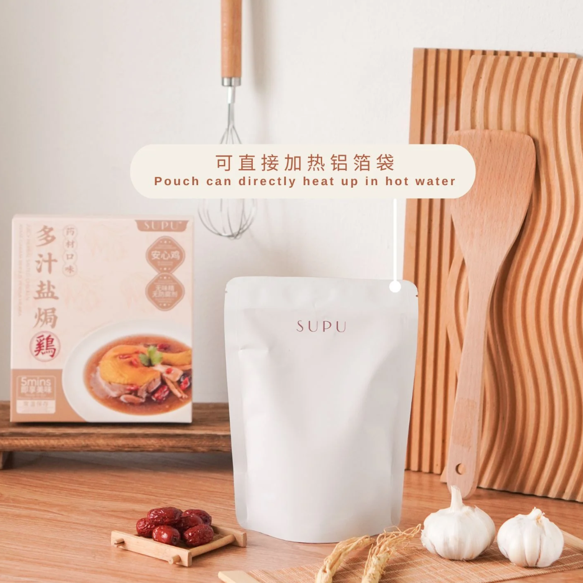 Screen Shot 2025-01-02 at 3.04.42 PM