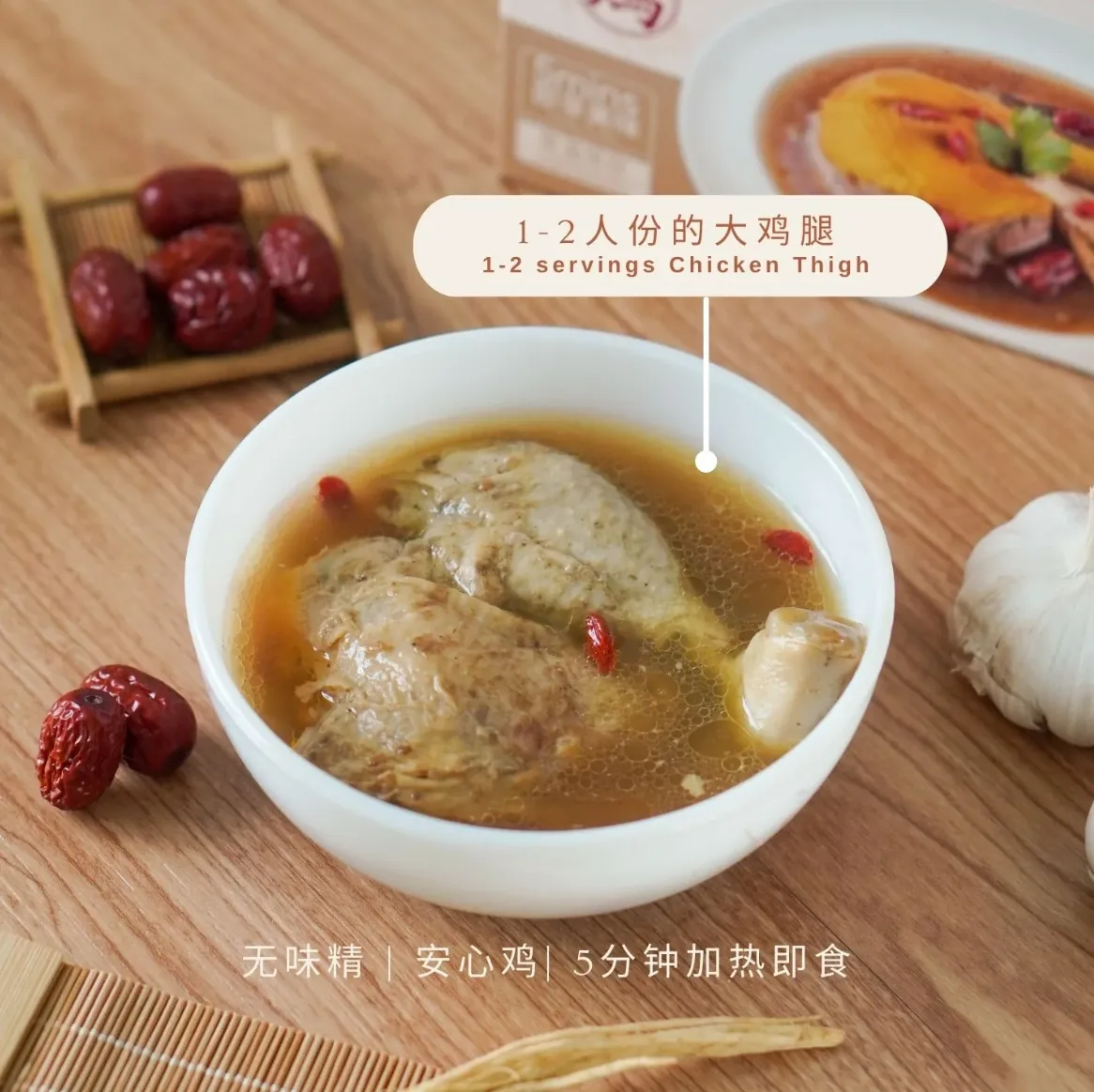 Screen Shot 2025-01-02 at 3.04.31 PM