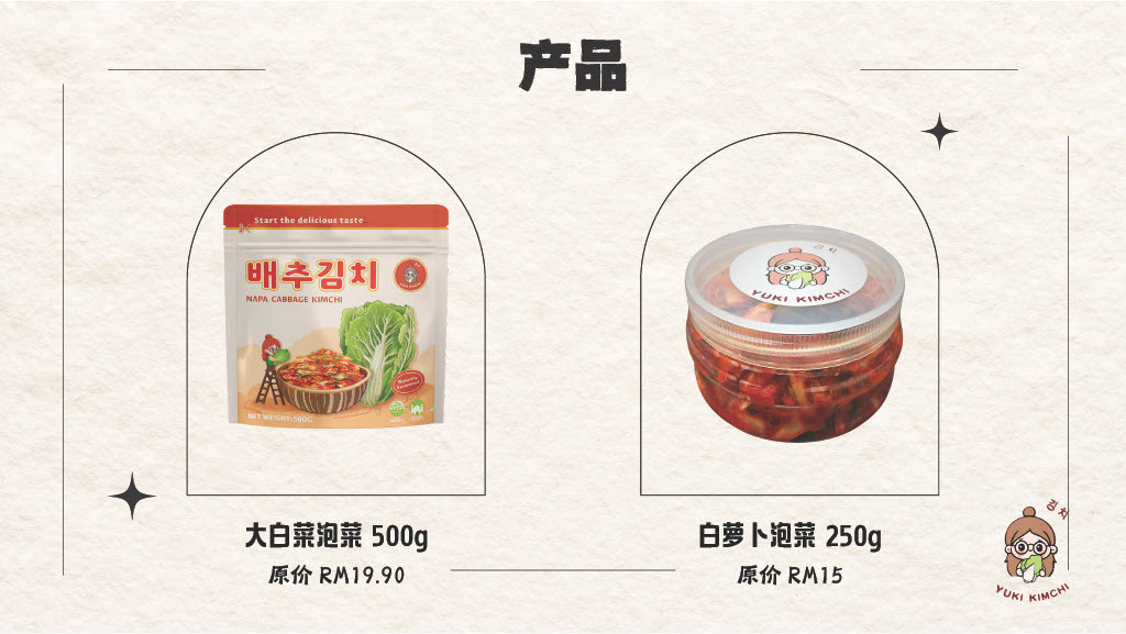 1740023687195-df4d2528-ea31-4d96-a769-62063eeba4a5_6