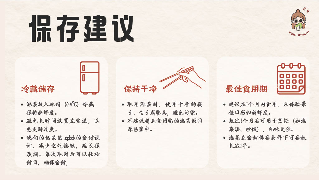 1740023687195-df4d2528-ea31-4d96-a769-62063eeba4a5_12