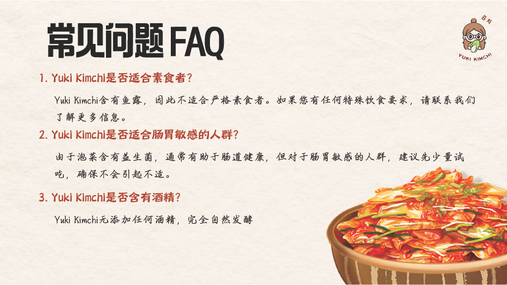 1740023687195-df4d2528-ea31-4d96-a769-62063eeba4a5_19