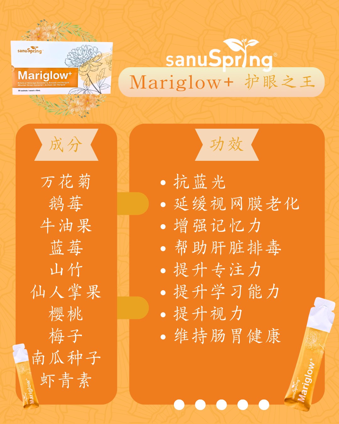 487215215_680084914542011_2069169581659897745_n