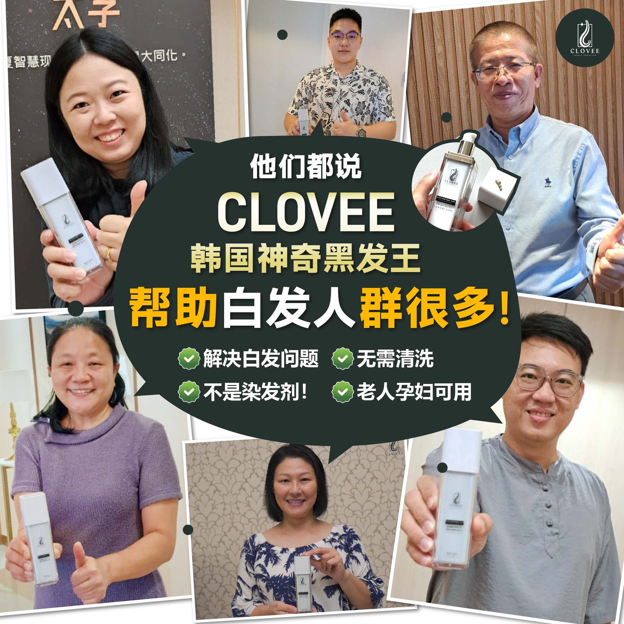 481499159_648554237692881_5293728182455658513_n