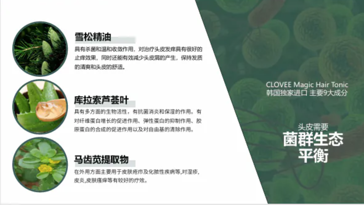 Screen Shot 2025-05-29 at 2.24.45 PM