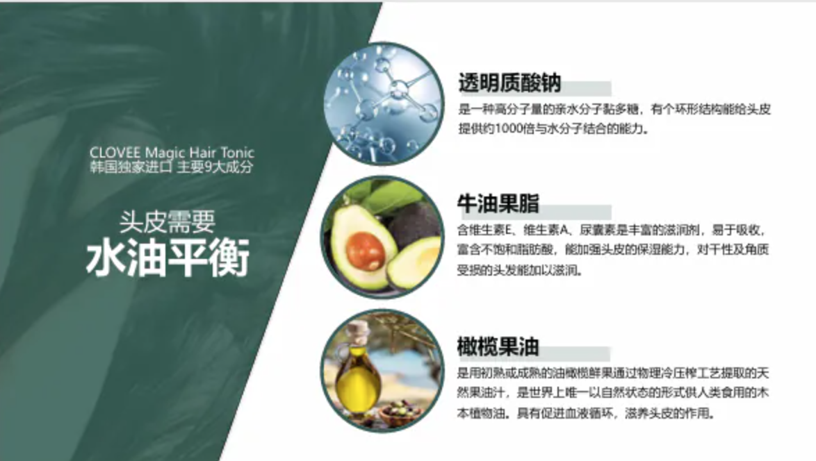 Screen Shot 2025-05-29 at 2.24.37 PM