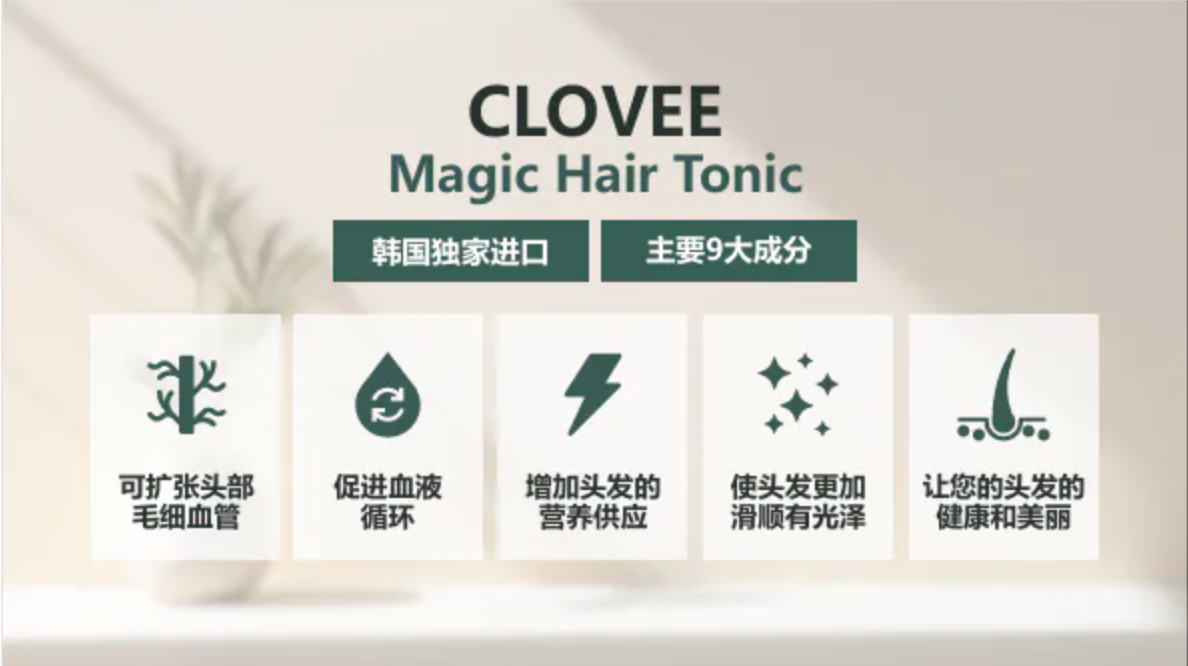 Screen Shot 2025-05-29 at 2.24.31 PM