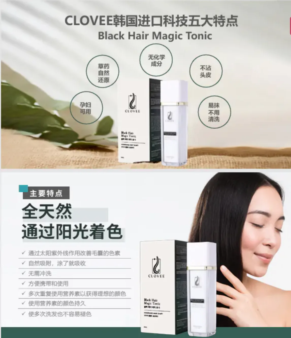 Screen Shot 2025-05-29 at 2.24.05 PM