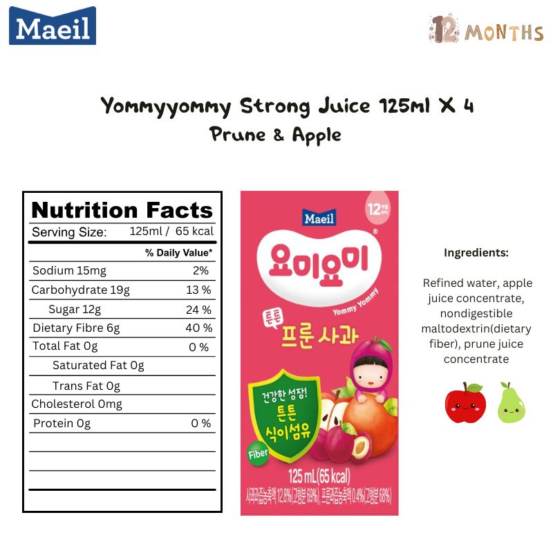 WhatsApp Image 2025-08-19 at 10.00.24 AM (2)