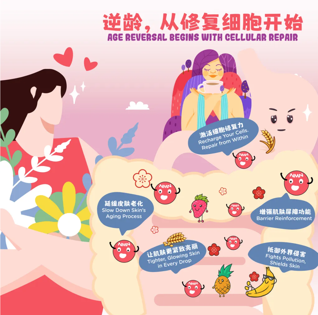 Screen Shot 2025-08-28 at 7.42.03 AM