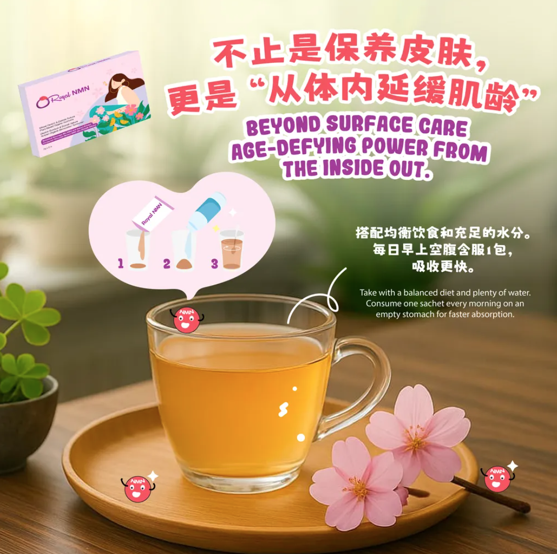 Screen Shot 2025-08-28 at 7.42.21 AM