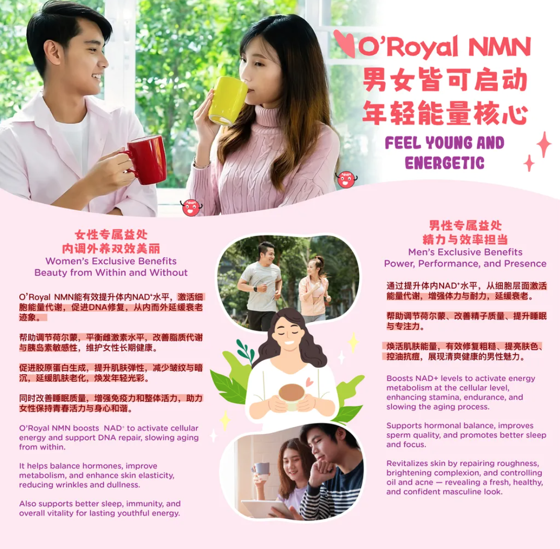 Screen Shot 2025-08-28 at 7.42.35 AM