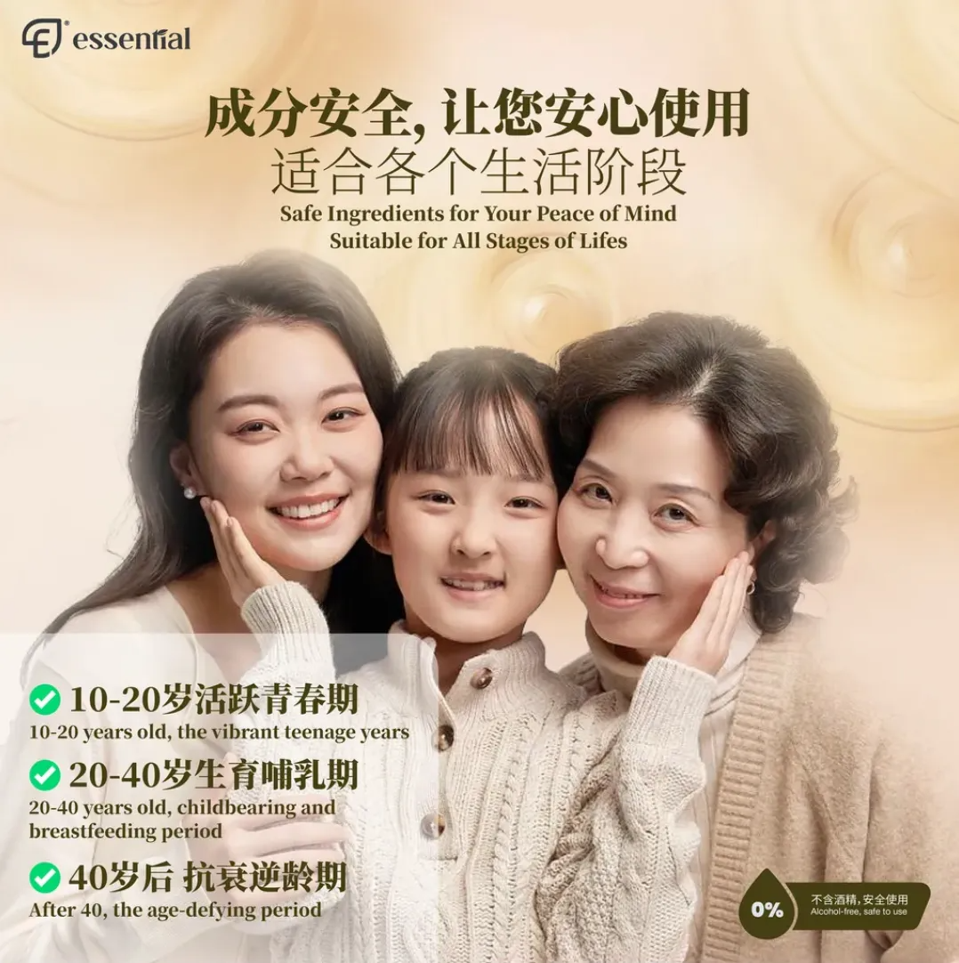 Screen Shot 2024-09-02 at 10.57.13 AM