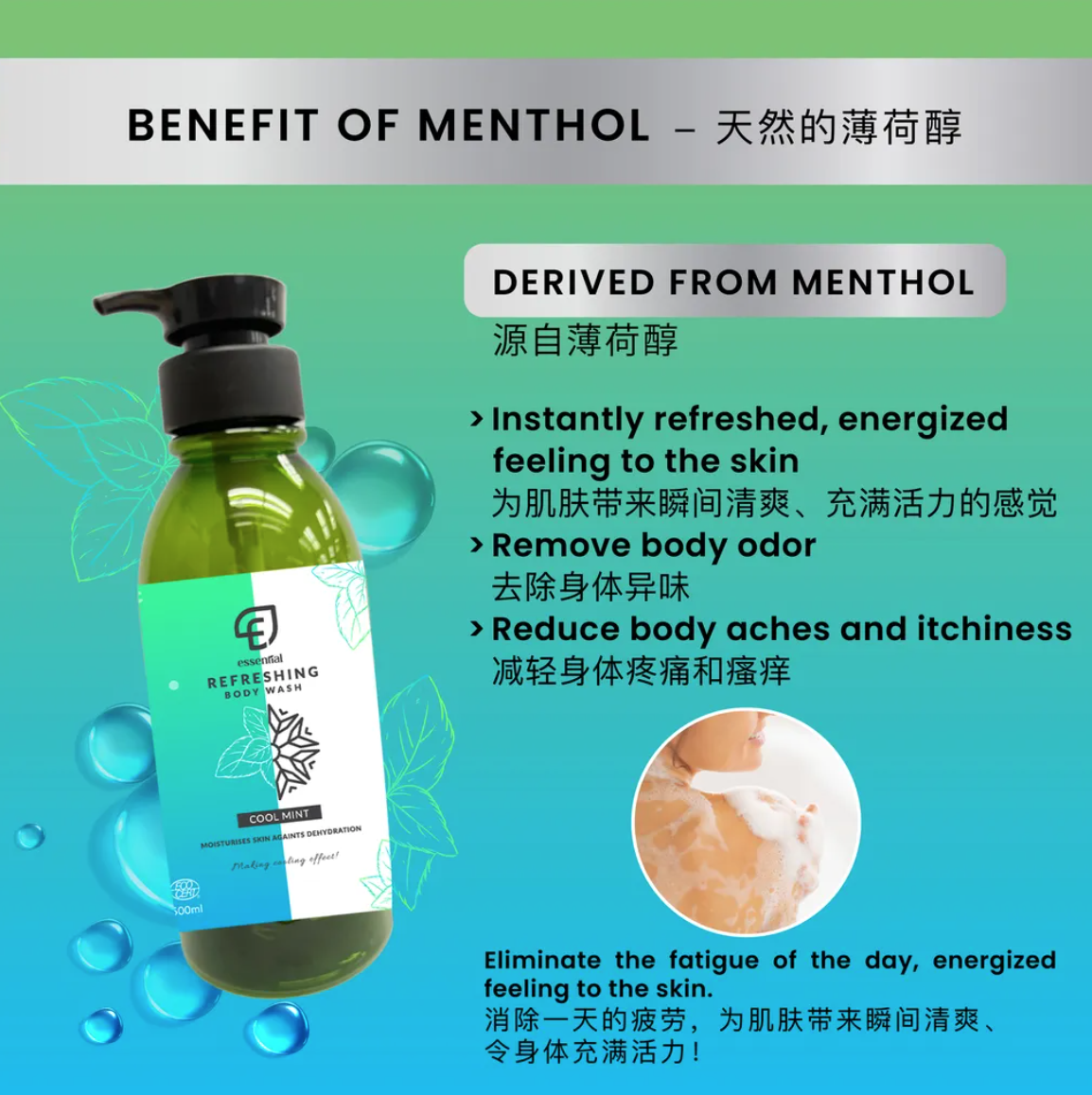 Screen Shot 2025-11-06 at 12.31.56 PM