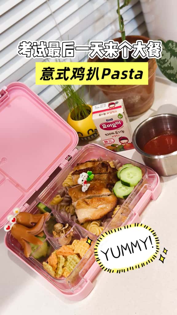 WhatsApp Image 2025-11-11 at 10.24.05 AM (1)