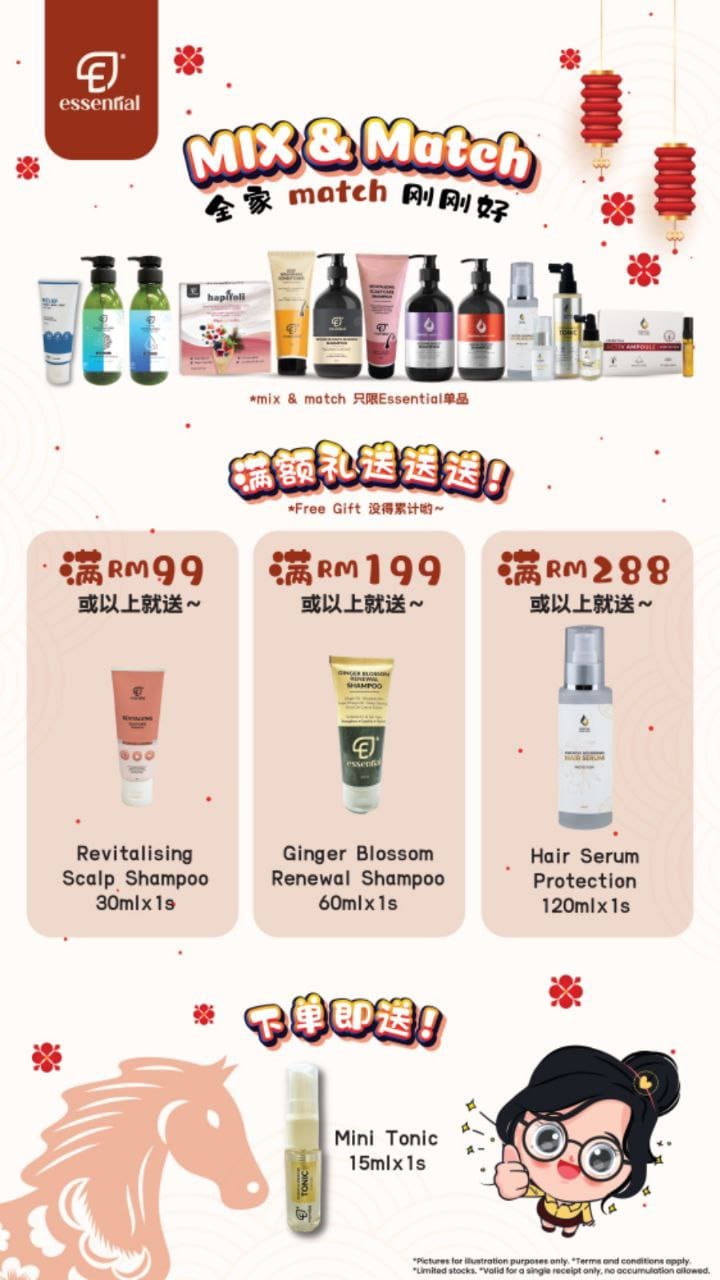 WhatsApp Image 2026-01-28 at 11.20.37 AM