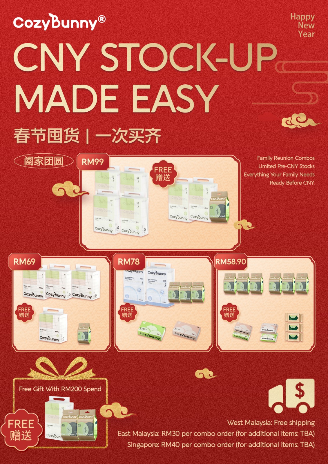 WhatsApp Image 2026-01-13 at 3.41.59 PM