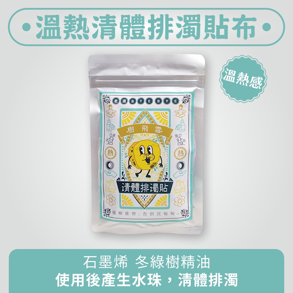 497577543_694678686541253_6101340590249573824_n