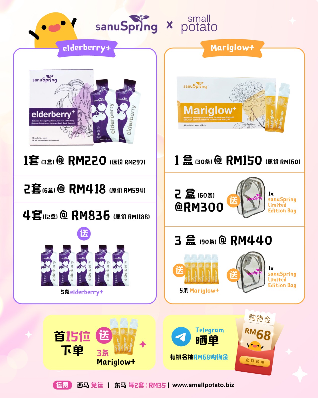 WhatsApp Image 2026-03-11 at 10.09.50 AM