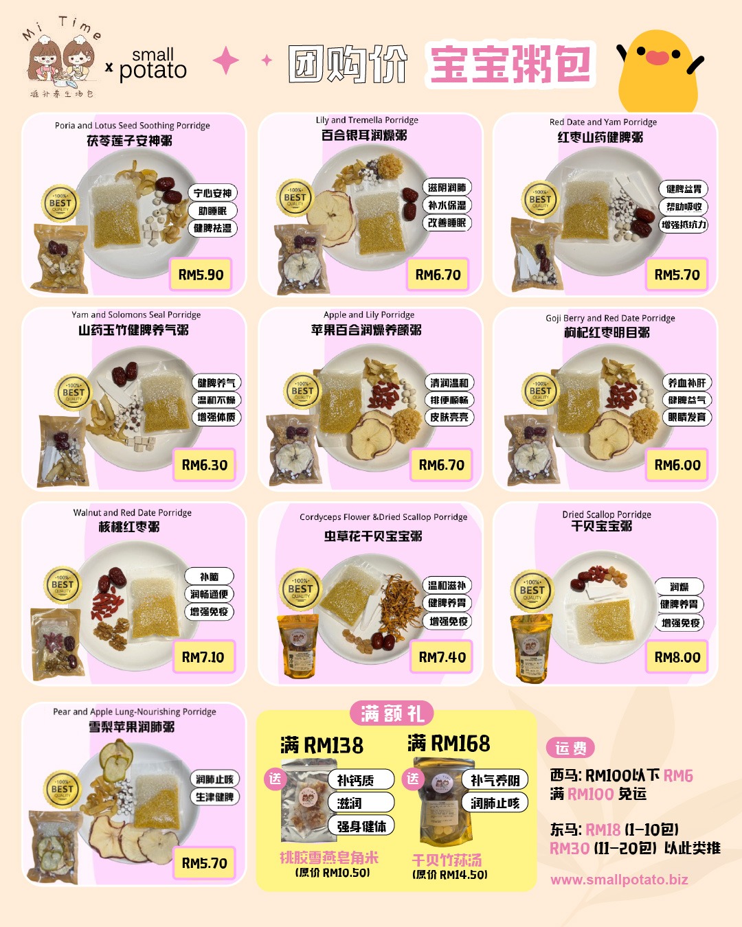 WhatsApp Image 2026-04-01 at 6.27.33 PM (2)